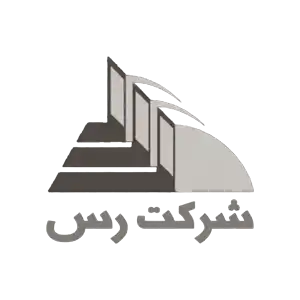 شرکت رس